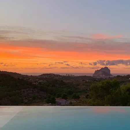 Ca La Llum ホテル