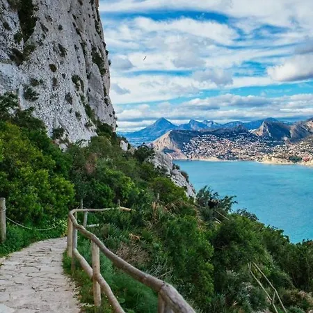 ホテル Ca La Llum ベニッサ